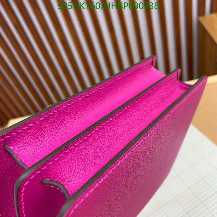 He*rm*es-》Bag-Mirror Quality Code: HHBP090938