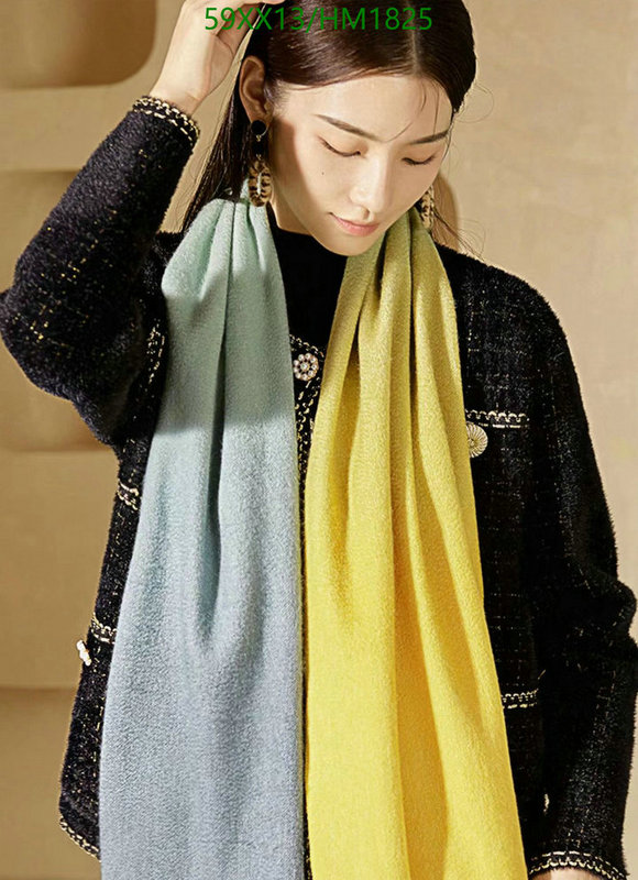 He*rm*es-》Scarf Code: HM1825