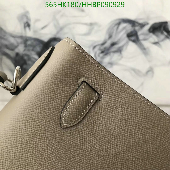He*rm*es-》Bag-Mirror Quality Code: HHBP090929