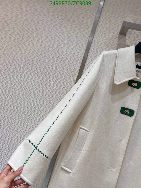 He*rm*es-》Clothing Code: ZC9089
