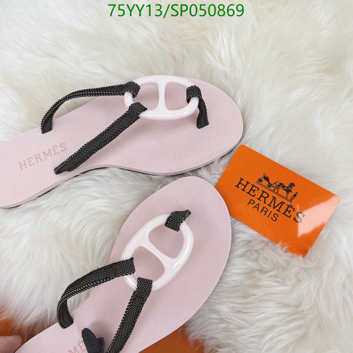 He*rm*es-》Women Shoes Code: SP050869