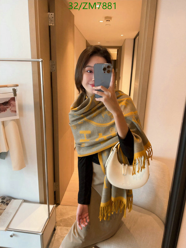 He*rm*es-》Scarf Code: ZM7881