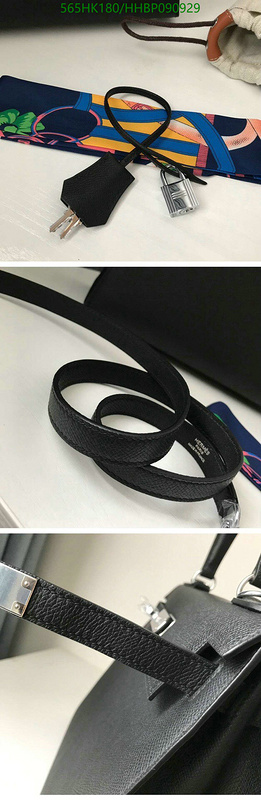 He*rm*es-》Bag-Mirror Quality Code: HHBP090929