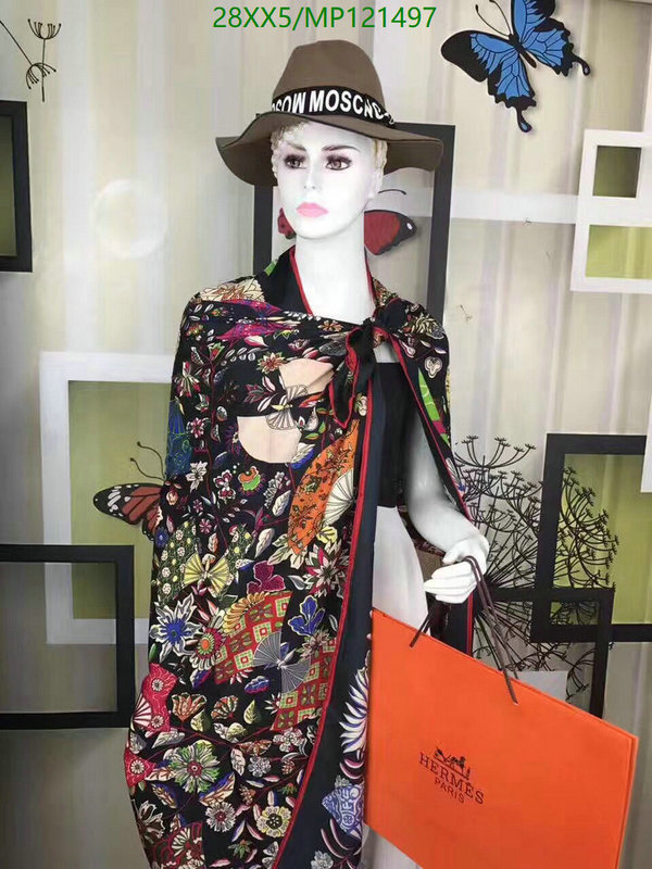 He*rm*es-》Scarf Code: MP121497