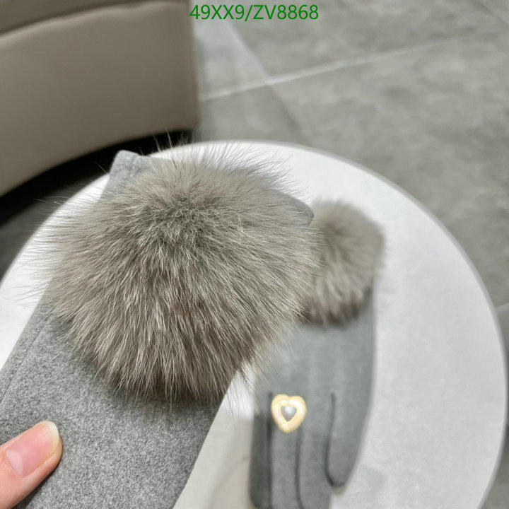 He*rm*es-》Gloves Code: ZV8868