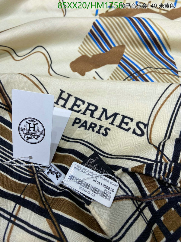 He*rm*es-》Scarf Code: HM1756
