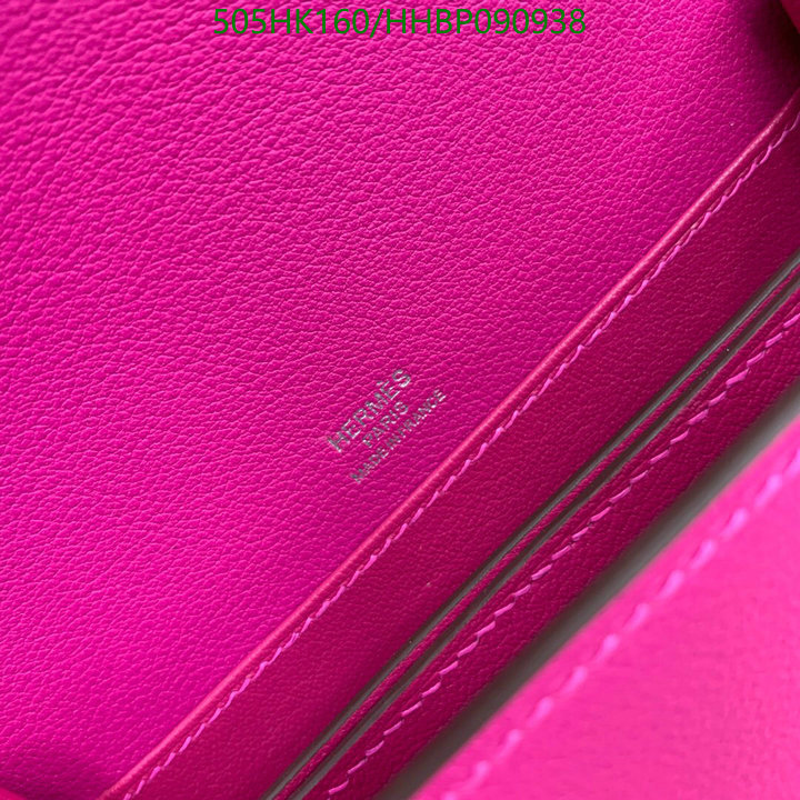 He*rm*es-》Bag-Mirror Quality Code: HHBP090938