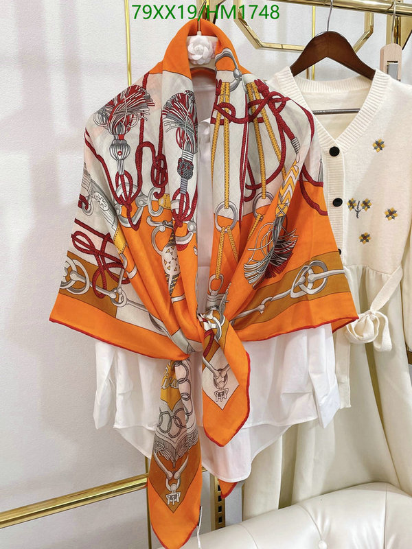 He*rm*es-》Scarf Code: HM1748