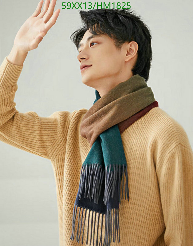 He*rm*es-》Scarf Code: HM1825