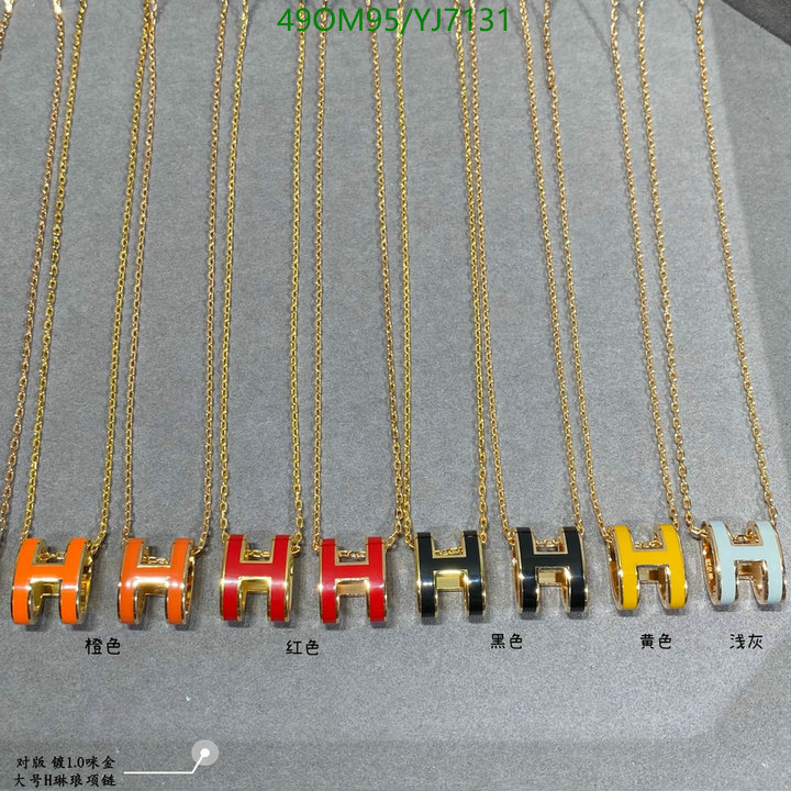 He*rm*es-》Jewelry Code: YJ7131