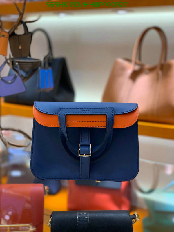 He*rm*es-》Bag-Mirror Quality Code: HHBP090927