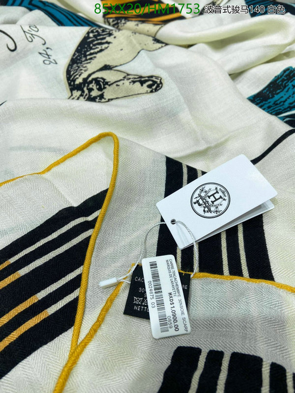 He*rm*es-》Scarf Code: HM1753