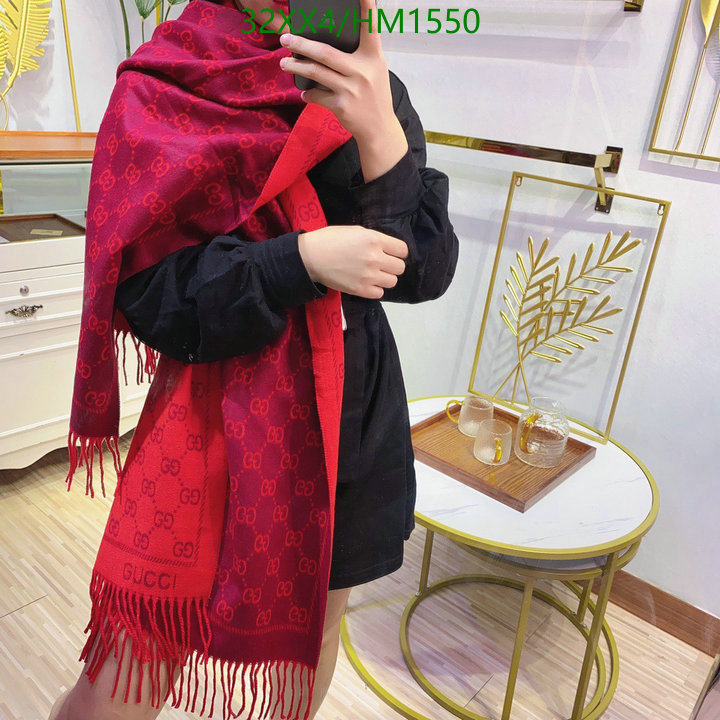 Code: HM1550