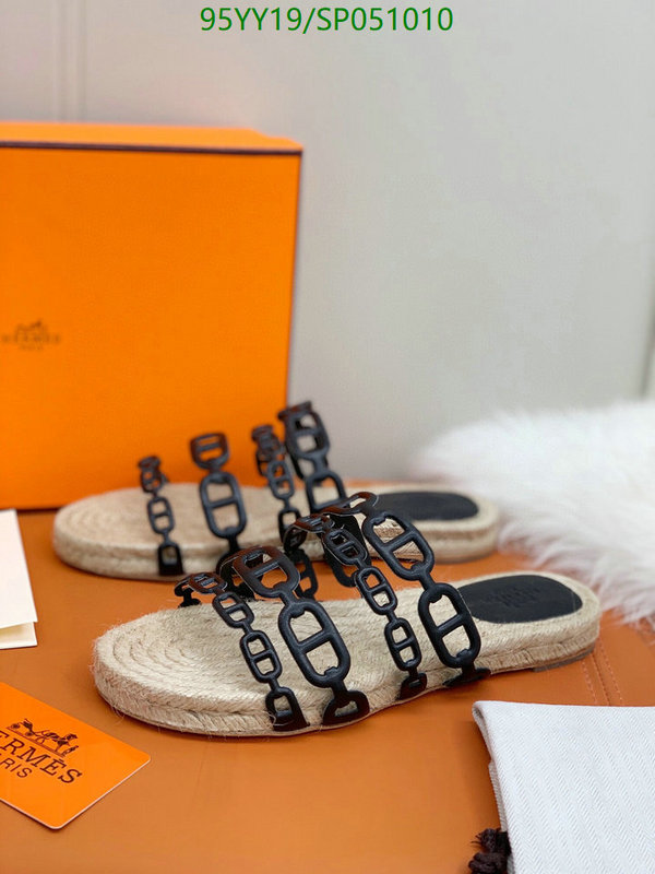 He*rm*es-》Men shoes Code: SP051010