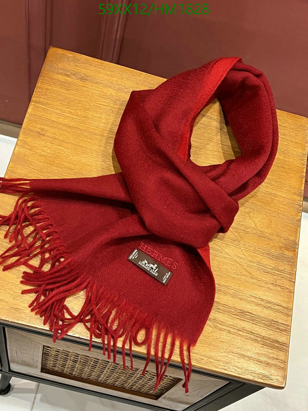 He*rm*es-》Scarf Code: HM1828