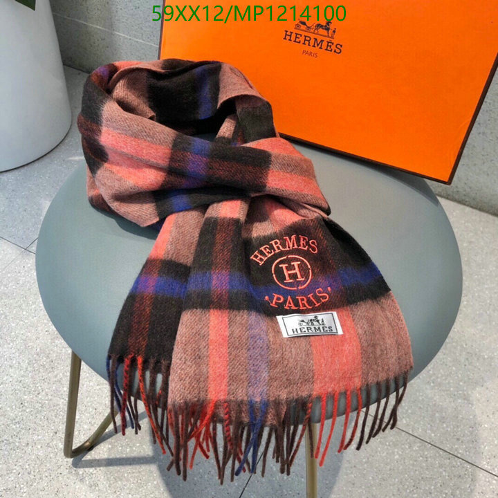 He*rm*es-》Scarf Code: MP1214100