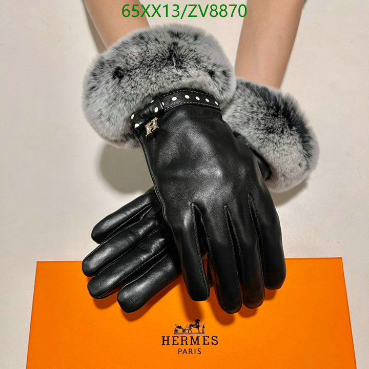 He*rm*es-》Gloves Code: ZV8870