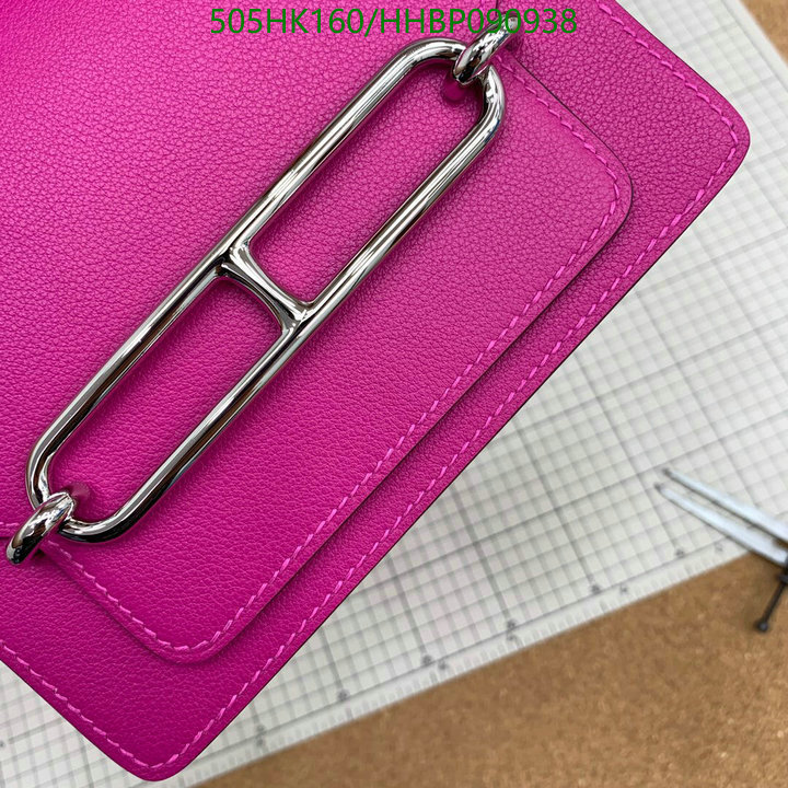 He*rm*es-》Bag-Mirror Quality Code: HHBP090938