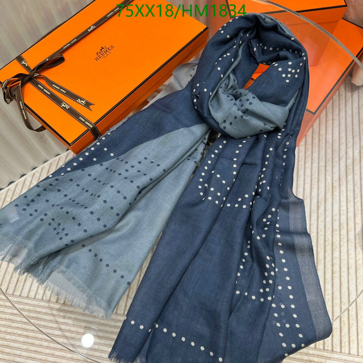 He*rm*es-》Scarf Code: HM1834