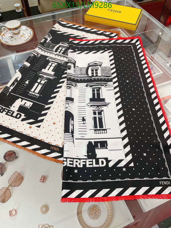 He*rm*es-》Scarf Code: LM9286