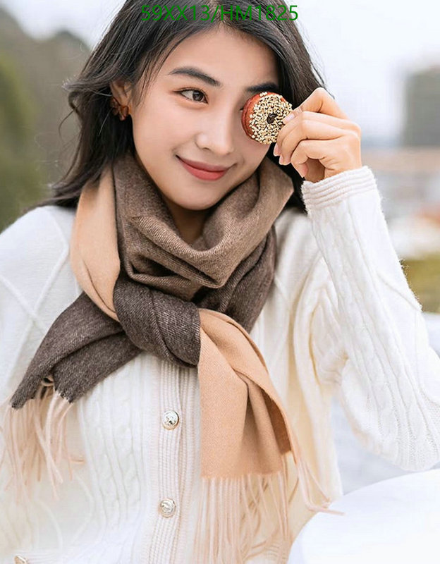 He*rm*es-》Scarf Code: HM1825