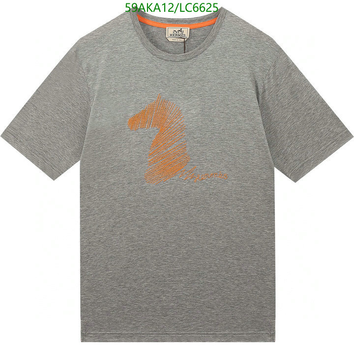 He*rm*es-》Clothing Code: LC6625
