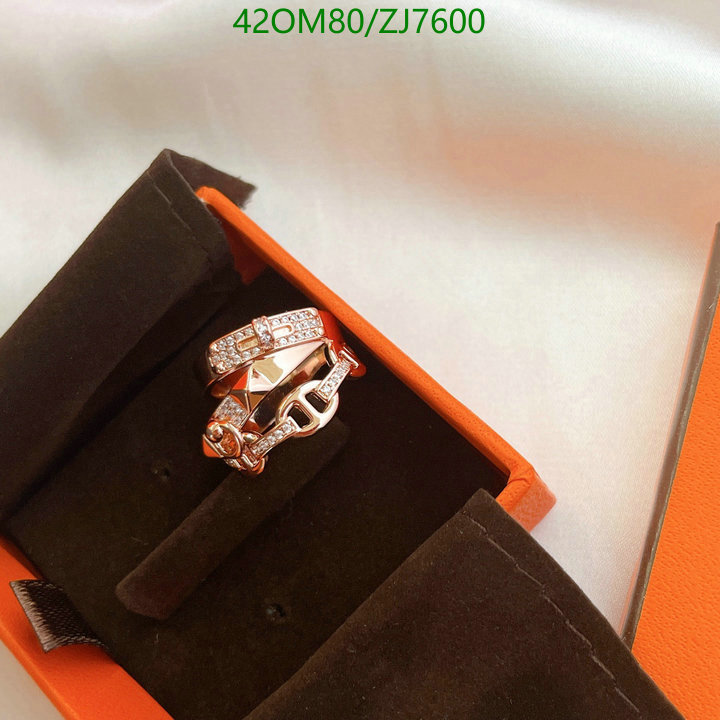 He*rm*es-》Jewelry Code: ZJ7600