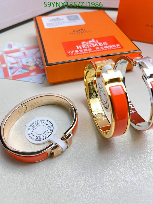 He*rm*es-》Jewelry Code: ZJ1986