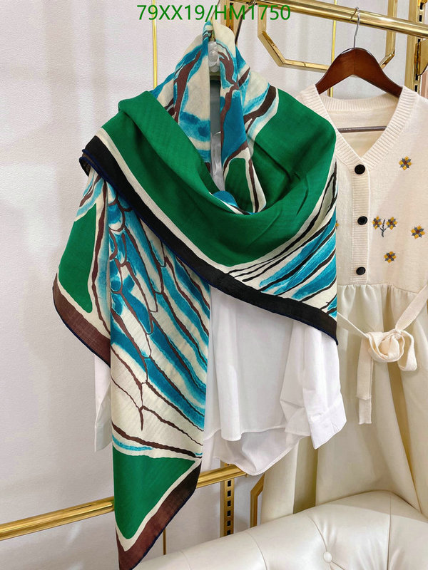 He*rm*es-》Scarf Code: HM1750
