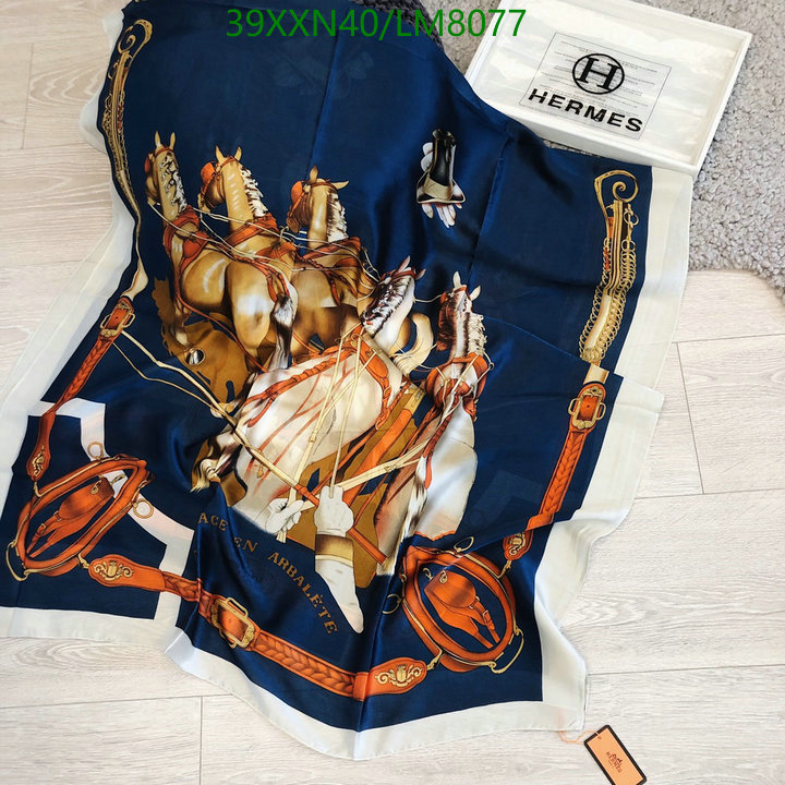 He*rm*es-》Scarf Code: LM8077