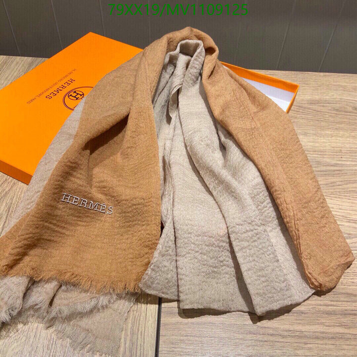He*rm*es-》Scarf Code: MV1109125