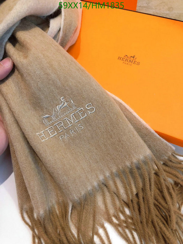 He*rm*es-》Scarf Code: HM1835