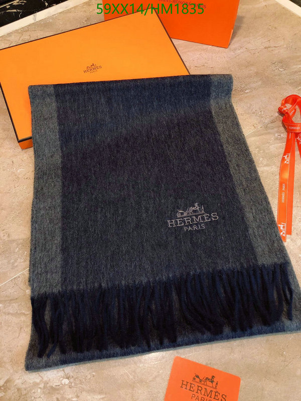 He*rm*es-》Scarf Code: HM1835