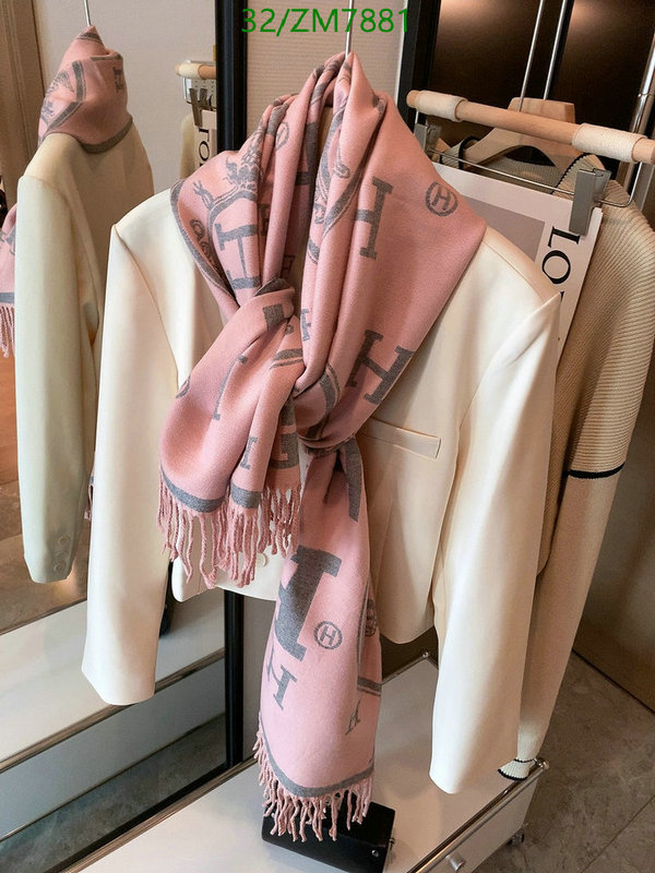 He*rm*es-》Scarf Code: ZM7881