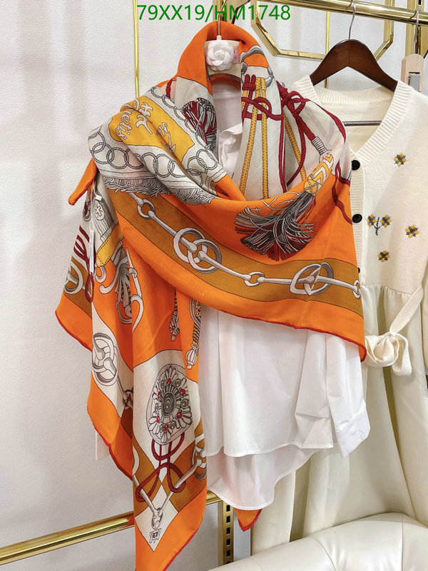 He*rm*es-》Scarf Code: HM1748
