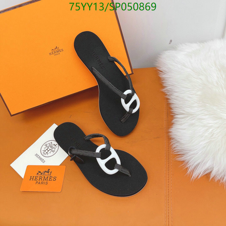 He*rm*es-》Women Shoes Code: SP050869