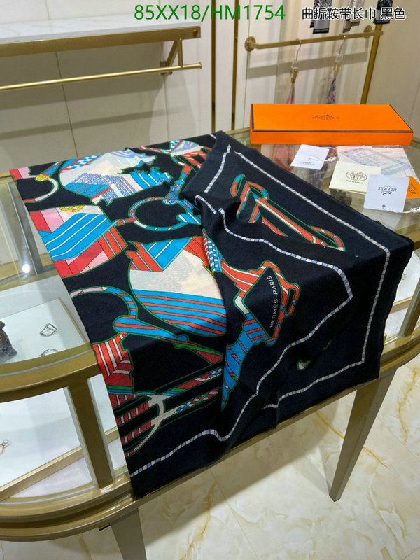He*rm*es-》Scarf Code: HM1754