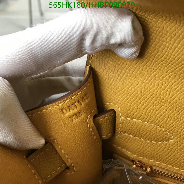 He*rm*es-》Bag-Mirror Quality Code: HHBP090929