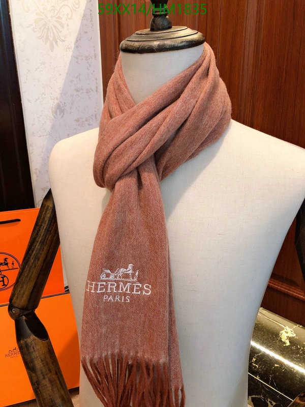 He*rm*es-》Scarf Code: HM1835