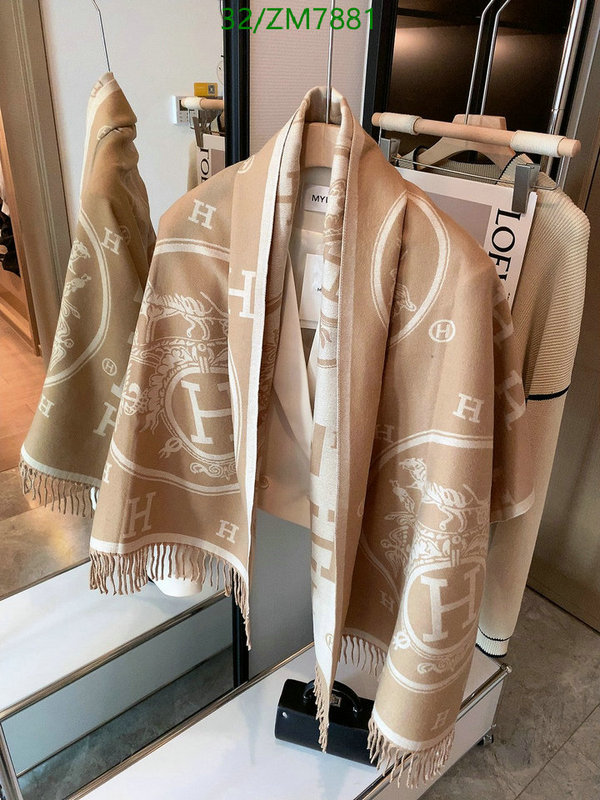 He*rm*es-》Scarf Code: ZM7881