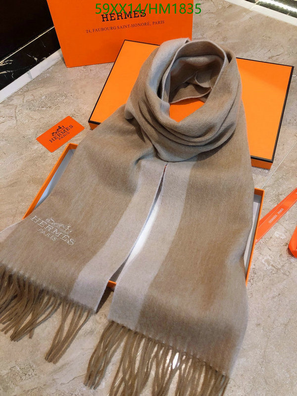 He*rm*es-》Scarf Code: HM1835