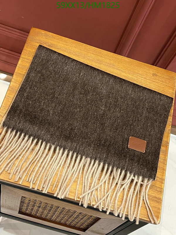 He*rm*es-》Scarf Code: HM1825