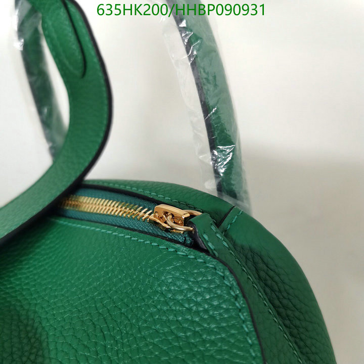 He*rm*es-》Bag-Mirror Quality Code: HHBP090931