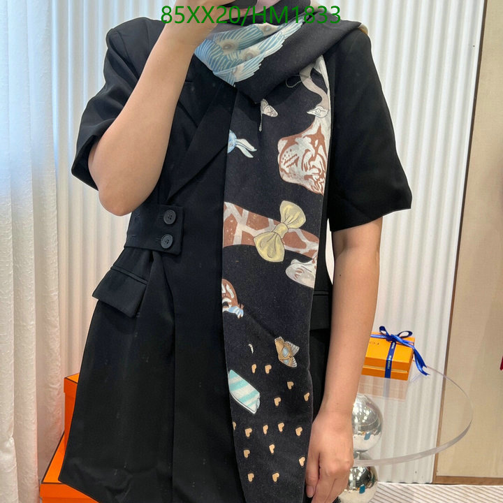 He*rm*es-》Scarf Code: HM1833