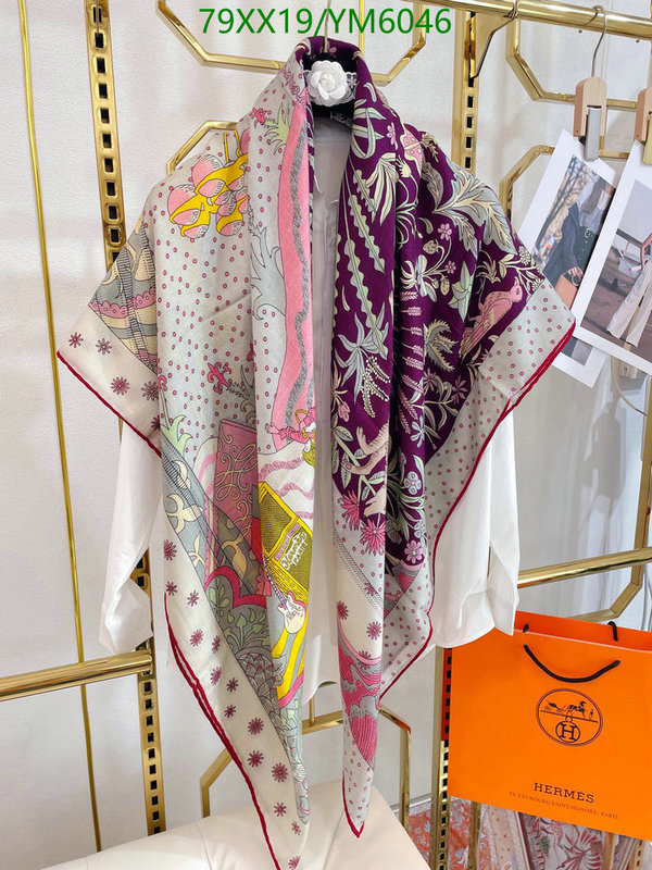 He*rm*es-》Scarf Code: YM6046