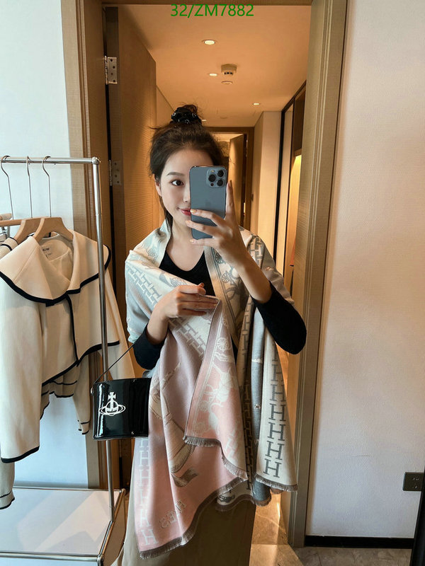 He*rm*es-》Scarf Code: ZM7882