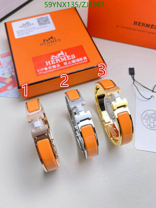 He*rm*es-》Jewelry Code: ZJ1981