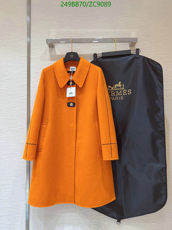 He*rm*es-》Clothing Code: ZC9089