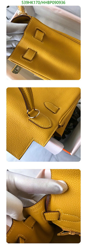 He*rm*es-》Bag-Mirror Quality Code: HHBP090936