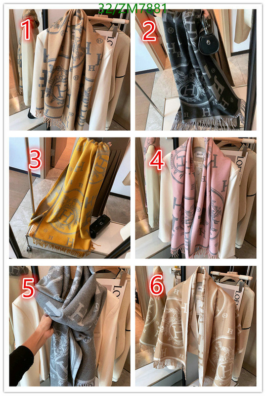 He*rm*es-》Scarf Code: ZM7881